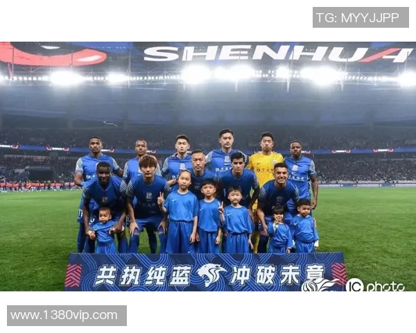 申花与长春激战正酣比赛结果揭晓引发球迷热议