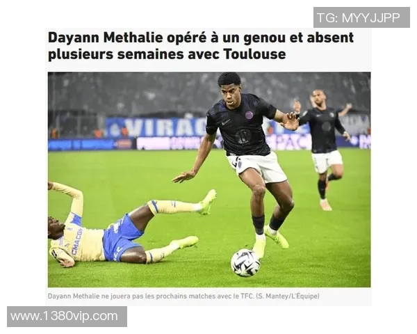 西班牙人对阵朗斯精彩比赛录像回放及赛后分析分享