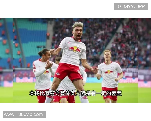 莱红牛主场迎战赫根期待精彩对决双方争夺胜利的关键时刻