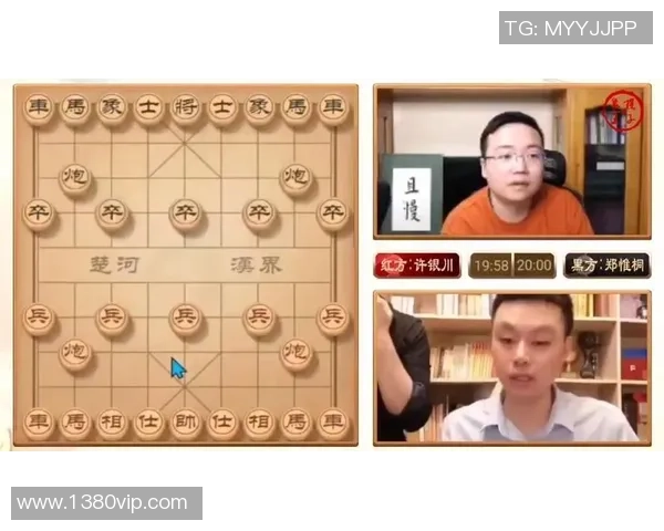 郑惟桐与许银川对决棋坛巅峰展现智慧与策略的精彩较量 郑惟桐与许银川对决棋坛巅峰展现智慧与策略的精彩较量