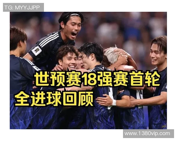 阿根廷与波黑激战正酣球迷期待精彩瞬间与进球盛宴