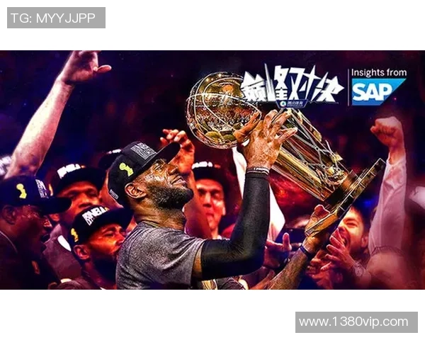 骑士与魔术对决精彩回顾一月七日赛场上的激烈碰撞与精彩瞬间