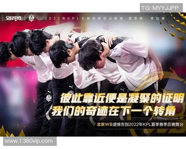 亚运激战马来西亚对决日本谁能在这场巅峰对决中笑到最后