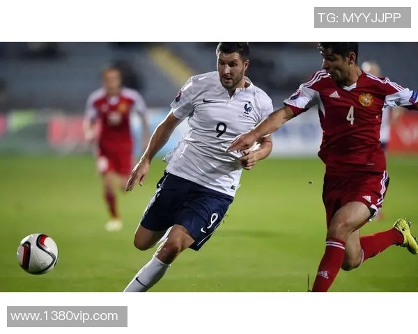 亚美尼亚与法国足球对决前瞻及胜负预测分析