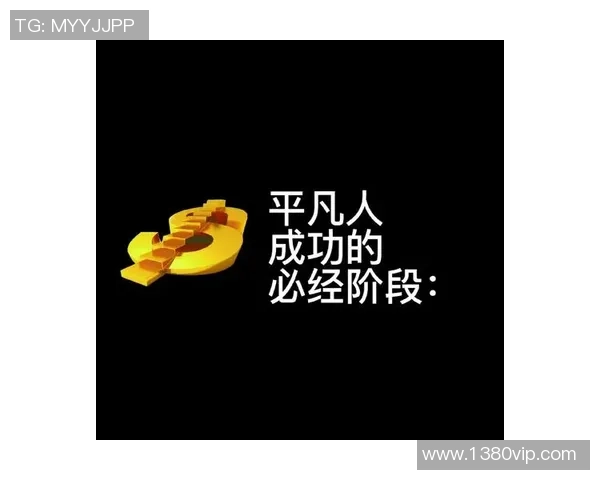 亚当斯的传奇人生与成就探秘：从平凡到伟大的蜕变之路