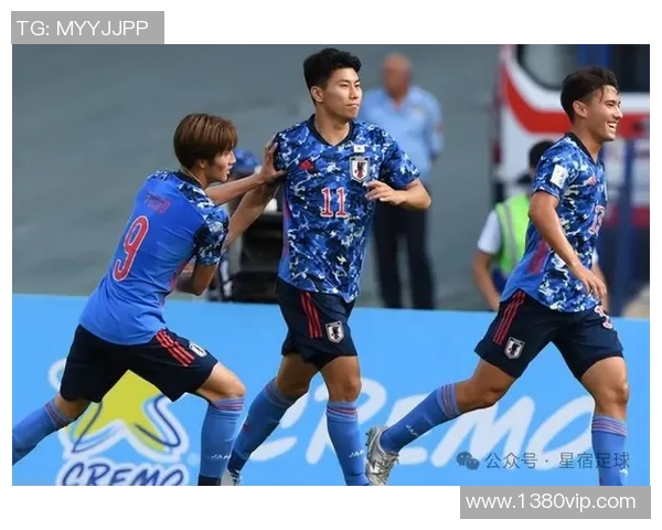伊拉克与日本足球赛精彩对决结果揭晓引发热议