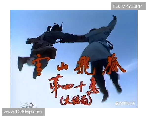 仙台维加与广岛的激烈对决展现日本足球的魅力与竞争力