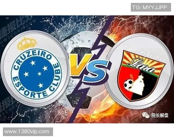 克鲁塞罗与拉腊的精彩对决揭示巴西足球的魅力与激情 克鲁塞罗与拉腊的精彩对决揭示巴西足球的魅力与激情
