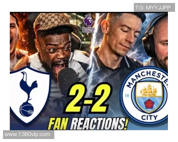 曼城与热刺在美国的精彩对决引发球迷热议与期待