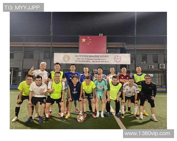 杭州足球队实力强劲最新足球实力排名前十揭晓MBA