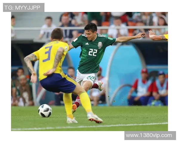 cntv瑞典对墨西哥精彩比赛录像回放及精彩瞬间分析