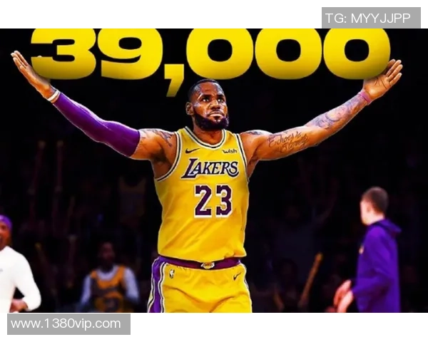 勒布朗詹姆斯：篮球之王的传奇旅程与未来展望