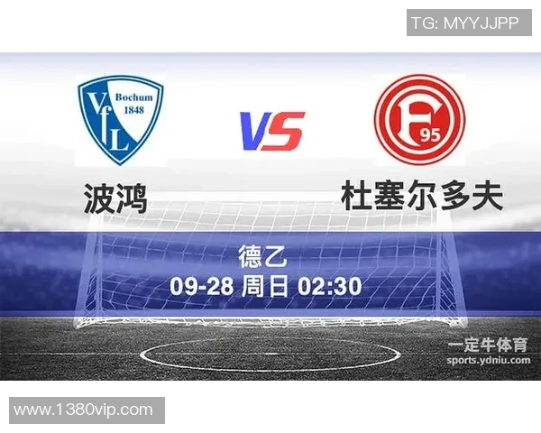 波鸿对阵基尔直播比分实时更新及赛况分析 波鸿对阵基尔直播比分实时更新及赛况分析