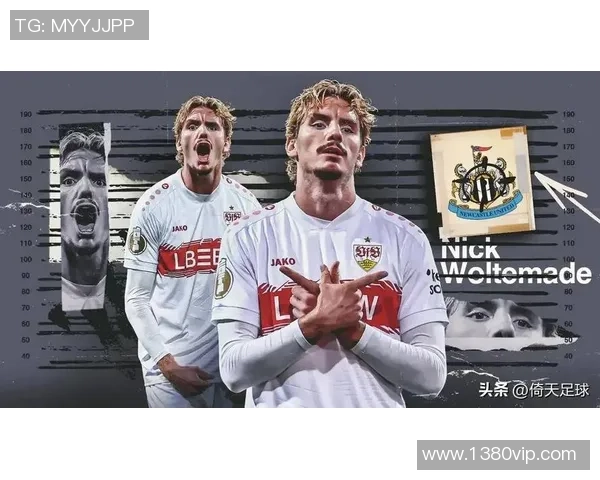 狼队对阵埃弗顿精彩视频直播全程回顾与赛后分析