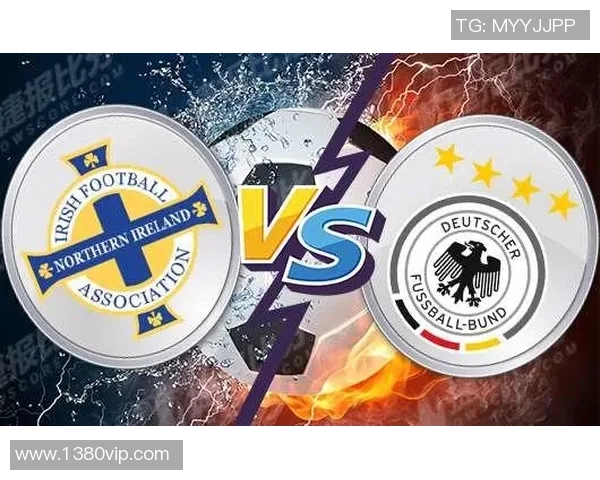 瑞士与北爱尔兰对决分析及竞猜推荐全攻略