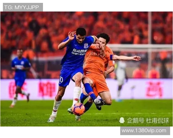 申花与北京人和精彩对决视频回顾全场亮点与精彩瞬间分析 申花与北京人和精彩对决视频回顾全场亮点与精彩瞬间分析