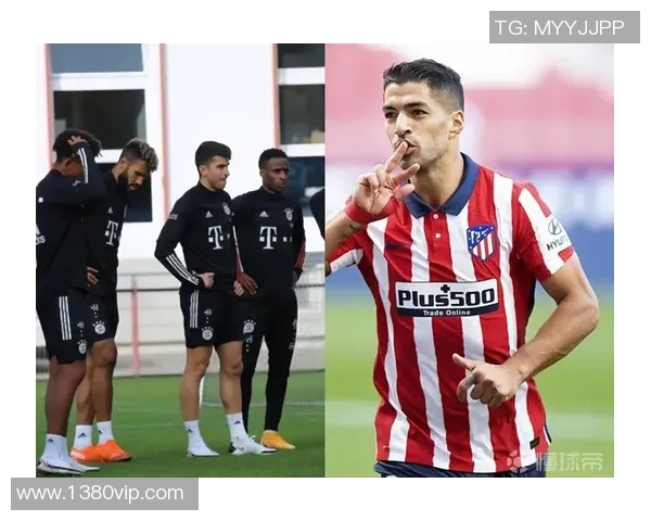 萨尔斯堡与多特蒙德激战正酣谁将晋级欧冠淘汰赛阶段