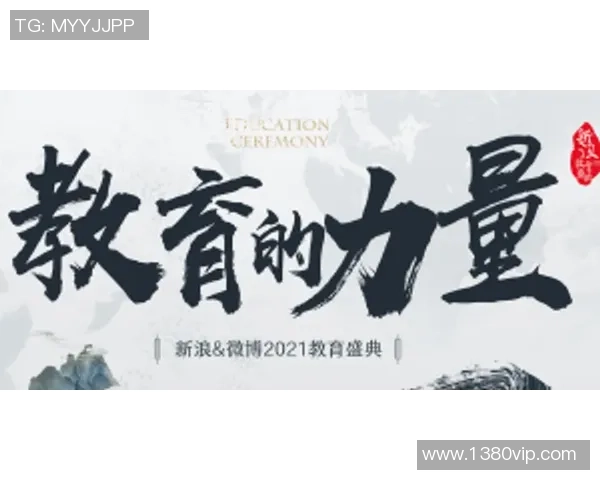 与李芳对话：探索她的攀岩生涯与心路历程