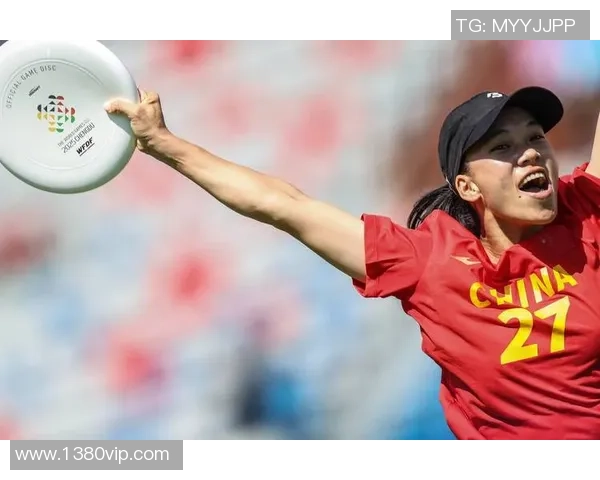 深圳飞盘队个人能力分析与提升策略探讨