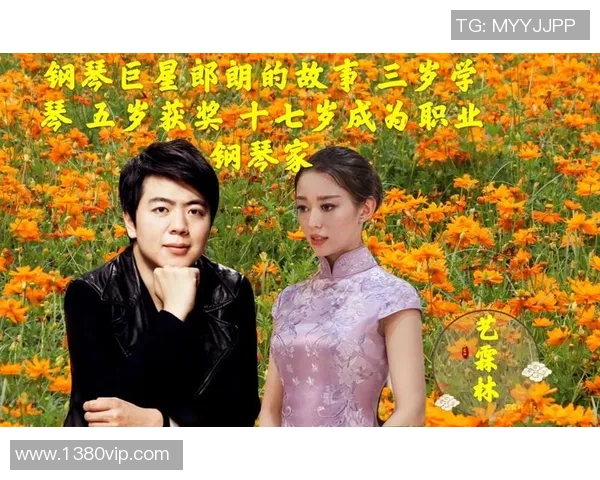 上海乒乓球队的成长历程与亚运会辉煌成就的背后故事
